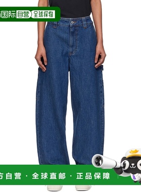 香港直邮潮奢 A.P.C. 女士 海军蓝 Fergus 牛仔裤 COHJKM08500