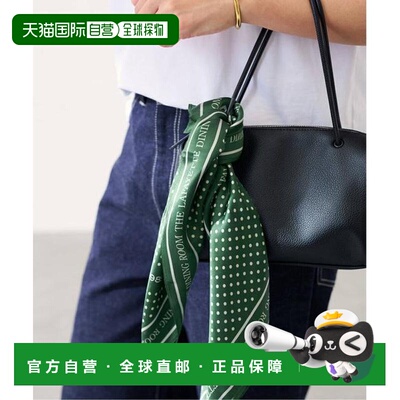 1h可退 日本直邮FRAMeWORK GIFT SHOP 联名 丝绸头巾