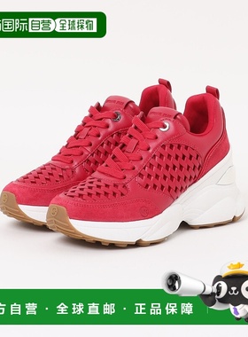 1h可退 MICHAEL KORS 女士编织坡跟运动鞋49T5KAFS3L2699厚底