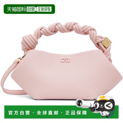 1h可退 香港直邮潮奢 GANNI 甘尼 女士 粉色迷你 Grained Bou 手