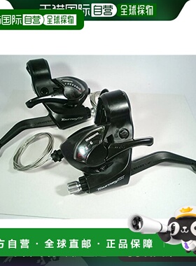 【日本直邮】Shimano禧玛诺 变速杆 2指3x8Speed左右 黑ST-TX800-