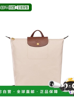 香港直邮LONGCHAMP 女士双肩包 10284089P71 CO 粉红色 