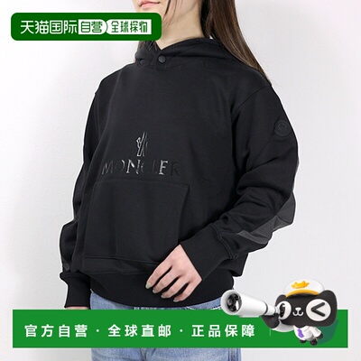 日本直邮MONCLER 连帽衫毛衣 8G000 07 899FL 999 连帽衫运动衫套