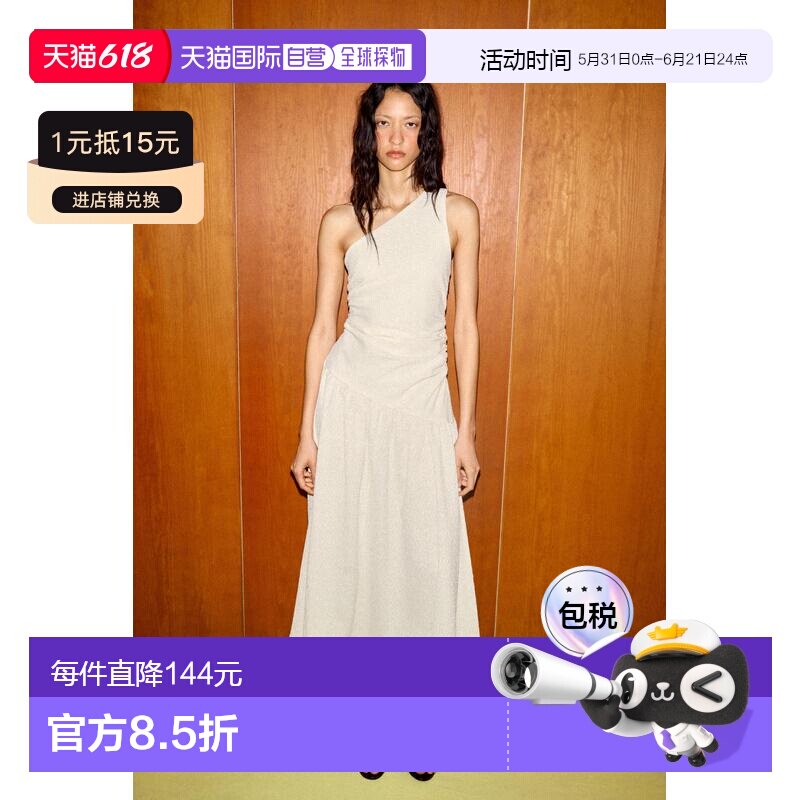 日本直邮Zara不对称纹理连衣裙