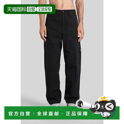 1h可退 香港直邮STONE ISLAND 男士休闲裤 425916K2S153100011S02