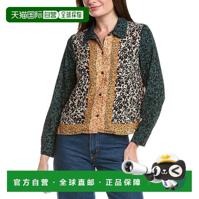自营Vince Camuto Printed Blouse - Green 花衬衫美国直发奥莱
