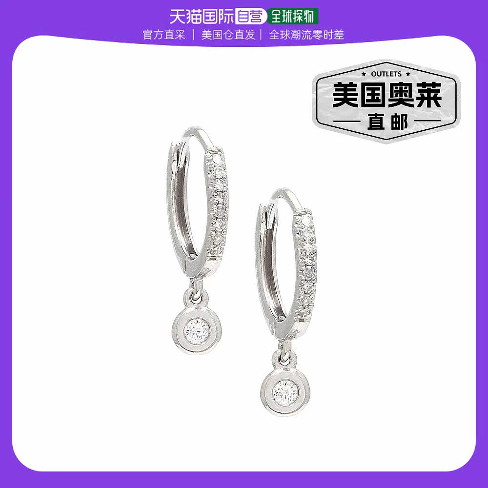 monary1 Carat Triple Row Diamond Hoop Earrings In Sterling S