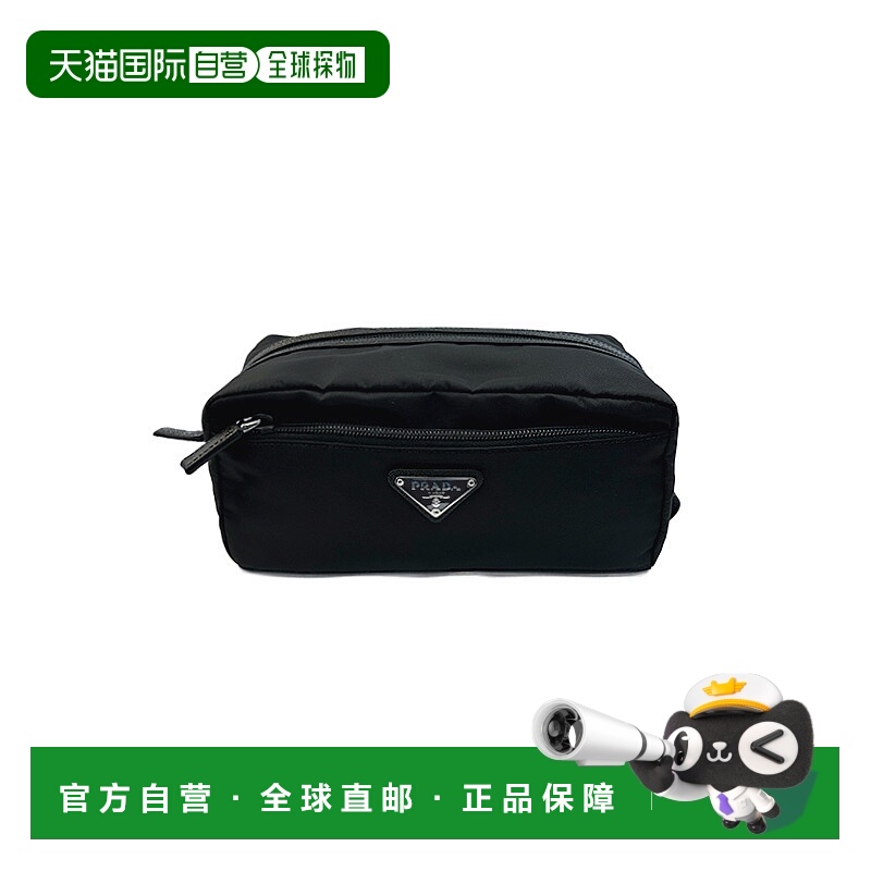 香港直邮PRADA Logo 标牌尼龙手拿包手拿包2NA0282CMPF0002男