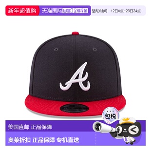 自营New Era 9Fifty Atlanta Braves Snapback Cap - Navy/Red -