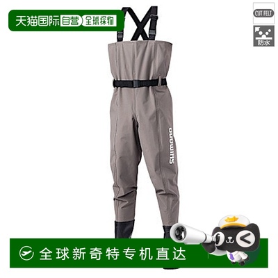 日本直邮Shimano Waders Hyper Waders（齐胸高筒切割毛毡鞋底）F