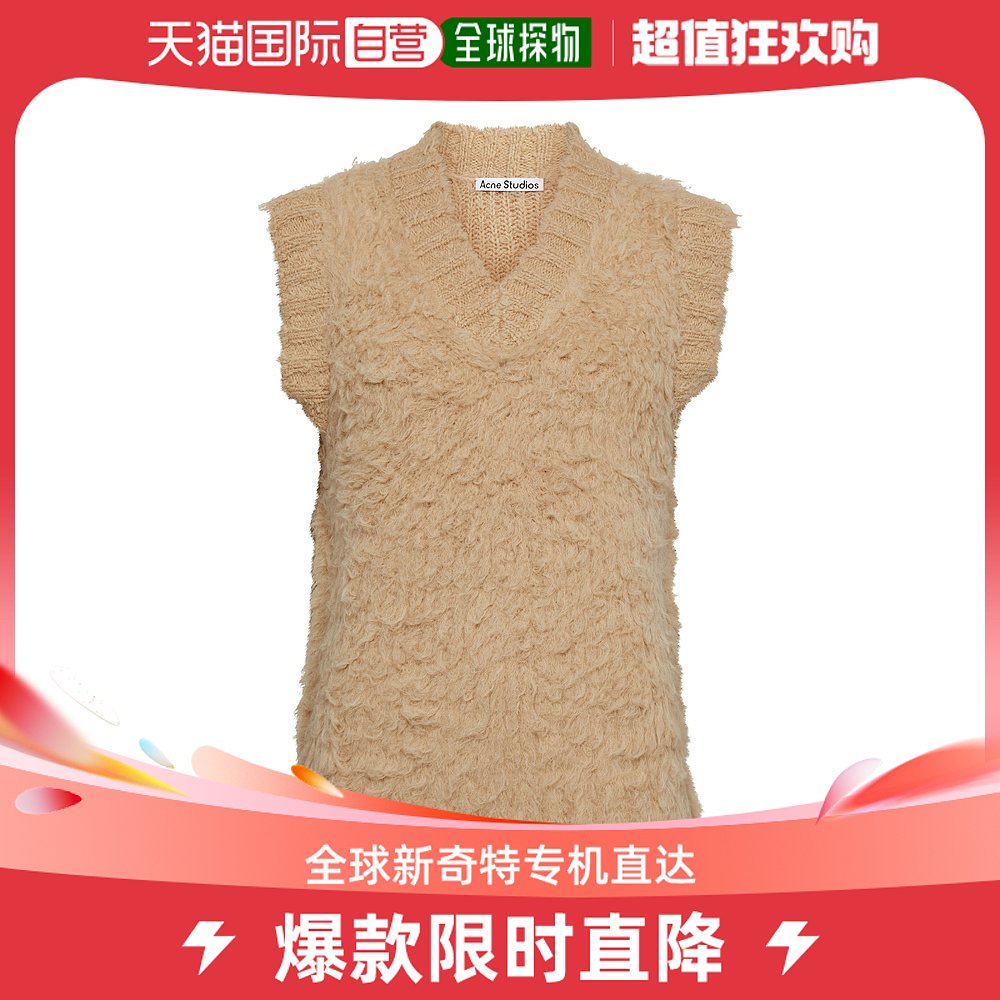 香港直邮ACNE STUDIOS 女士针织毛衣 ACN6ZMXFBEI 女装/女士精品 毛针织衫 原图主图