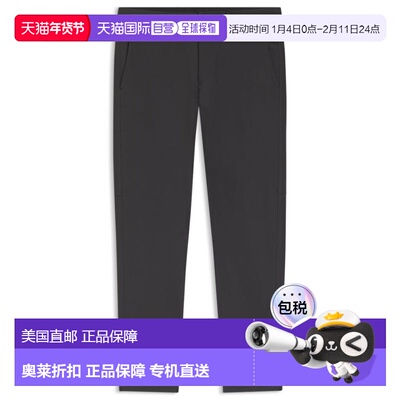 自营bossSlim-fit pants in water-repellent stretch fabric - d