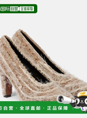 1h可退 香港直邮The Row 女士 Prudence 针织浅口鞋 beige米色 舒