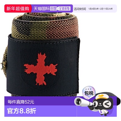 日本直邮Harbinger Red Line 腕带男女通用22121男士