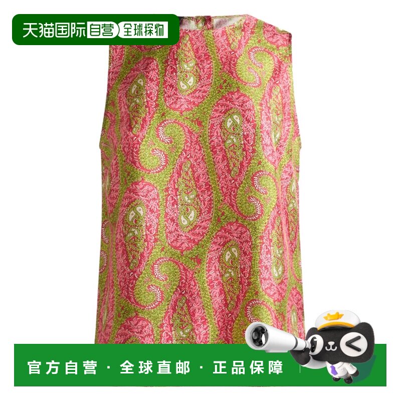 欧洲直邮etro 女士 连衣裙