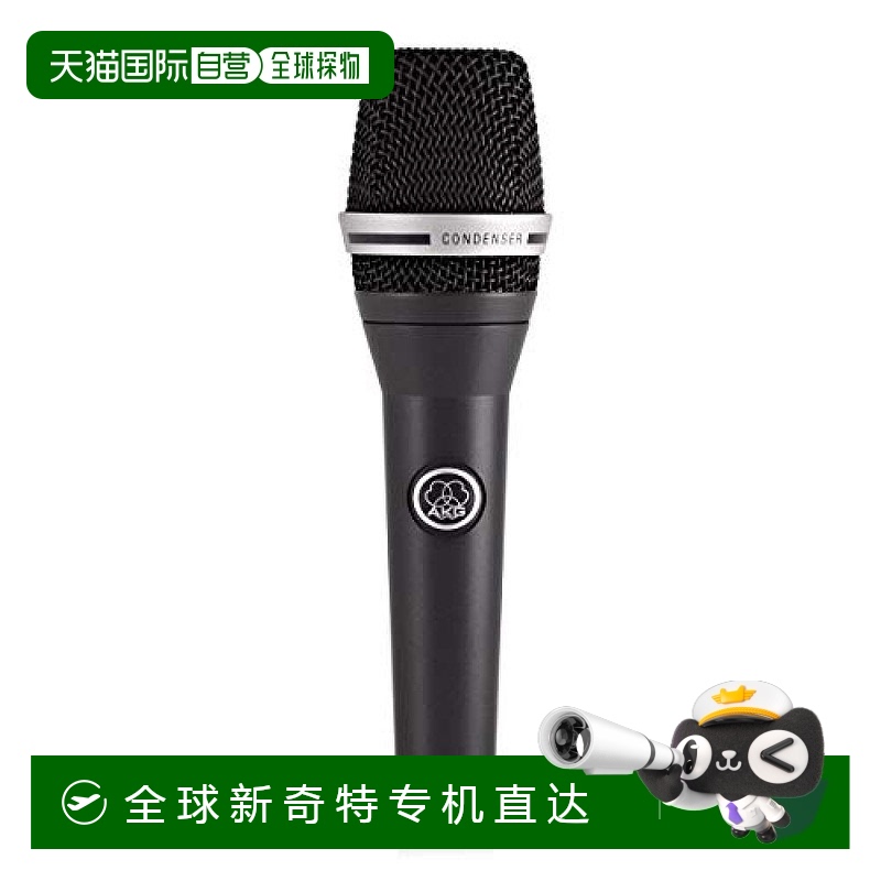 【日本直邮】akg爱科技影音电器电容麦克风C5小巧高音质方便携带