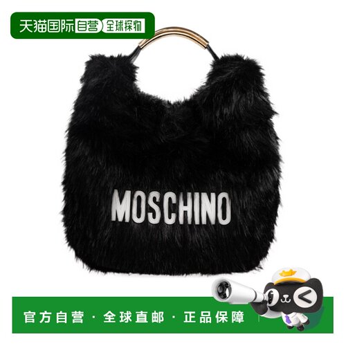 香港直邮MOSCHINO 女士手提包 MC4237PP0NOX900A CO 黑色 徽标手