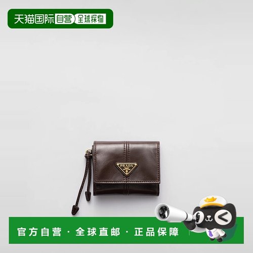 1h可退 欧洲直邮PRADA 普拉达 25秋冬 1MH043_2CYR_F0003 女士 钱