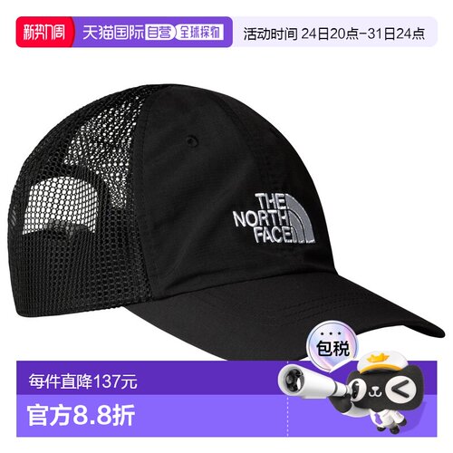 香港直邮THE NORTH FACE 男士帽子 2047997TNFBLACKTNFBLACK北面