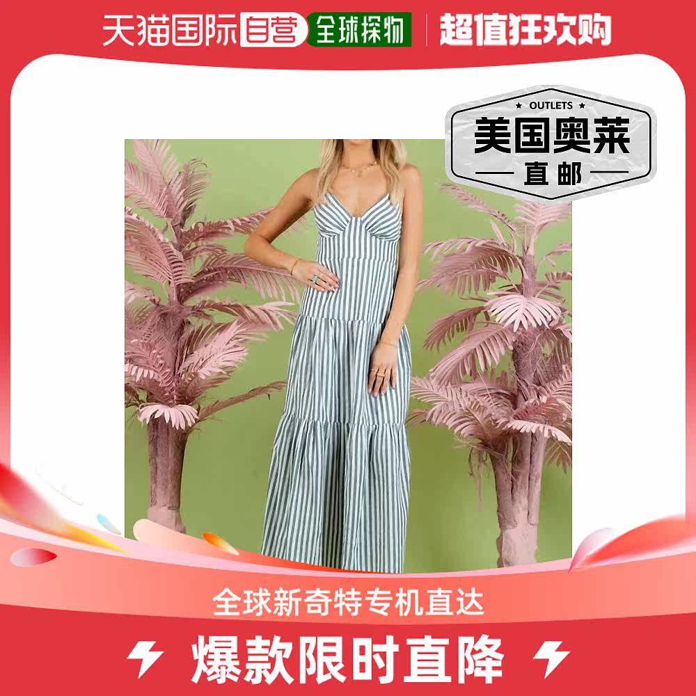 luccaLilah 海军蓝条纹连衣裙 - 海军蓝 【美国奥莱】直发