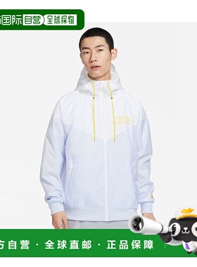 日本直邮 Nike WR Woven + LND GX 连帽夹克耐克