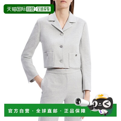 自营 Theory Boxy Crop Patch Jacket - grey 美国奥莱直发外套