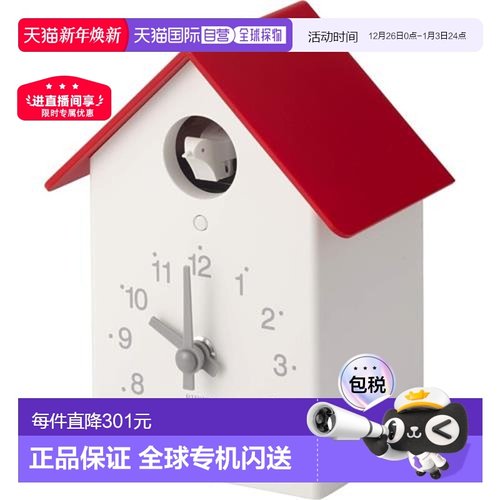 日本直邮RHYTHM 4RH797SR01（红色/白色）台钟/挂钟/石英风箱布谷