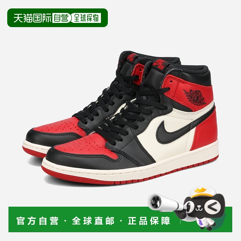 日本直邮NIKE AIR JORDAN 1 RETRO HIGH OG Nike Air Jordan 1 Re