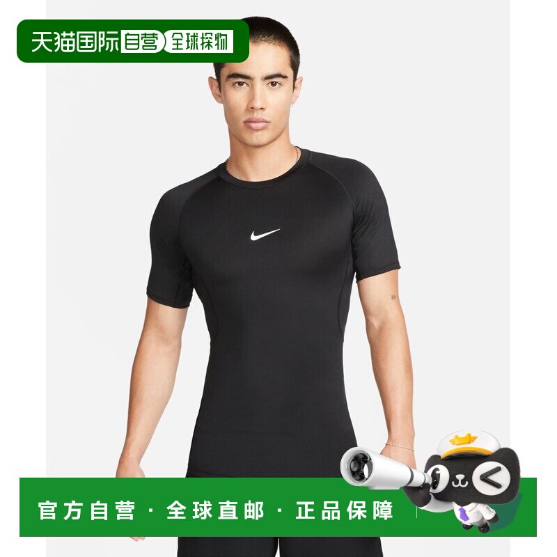 1h可退 日本直邮耐克 Nike 男装 运动紧身短袖上衣 NK FB7933ｸﾙｰ/