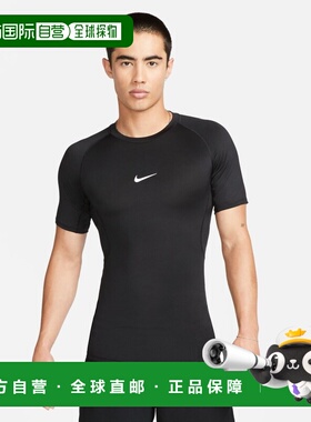 1h可退 日本直邮耐克 Nike 男装 运动紧身短袖上衣 NK FB7933ｸﾙｰ/