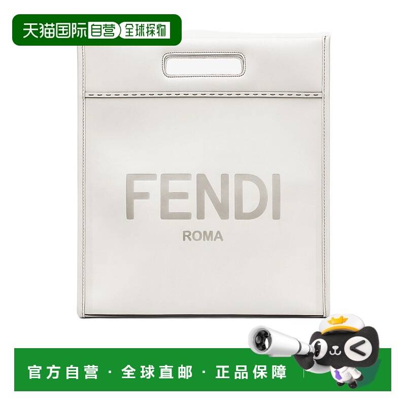 香港直邮Fendi 徽标购物手提包托特包单肩包 7VA481AC9L