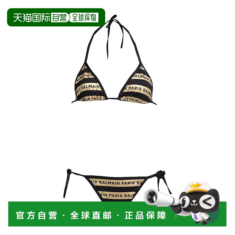 香港直邮Balmain 巴尔曼 女士 比基尼 metal金属色 舒适时尚