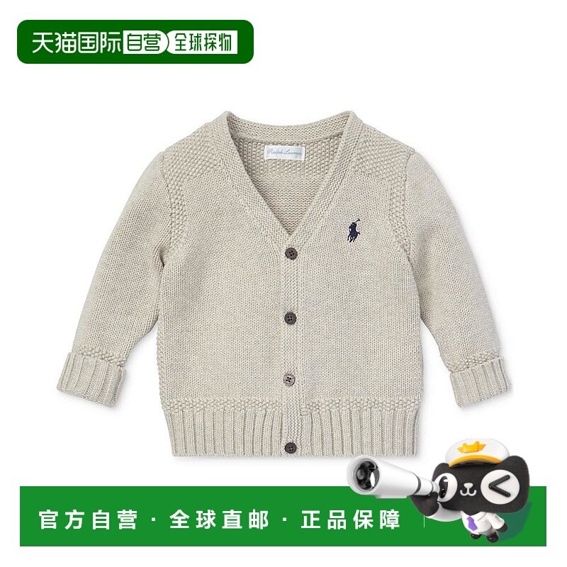 美国直邮1h可退 【】Polo Ralph Lauren 男婴纯棉V领针织开衫 童