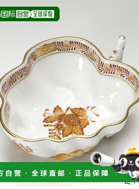 日本直邮HEREND Apony Maron 00492-0-00 开糖10.5cm 餐具品牌