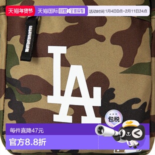 自营欧洲直邮NEW ERA SIDE BAG系列 男女通用迷彩色帆布斜挎包新