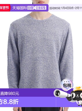 韩国直邮AURALEE 轻盈丝毛针织上衣 浅紫色 (A25AP01JZ) 圆领针织