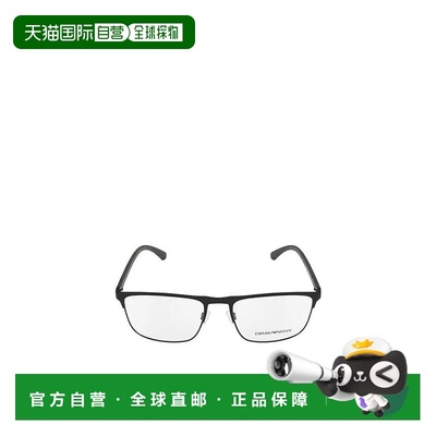 香港直邮Emporio Armani 方框平光镜 0EA1079