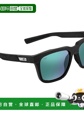 自营Costa Del Mar Pescador Green Mirror Polarized Glass Squa