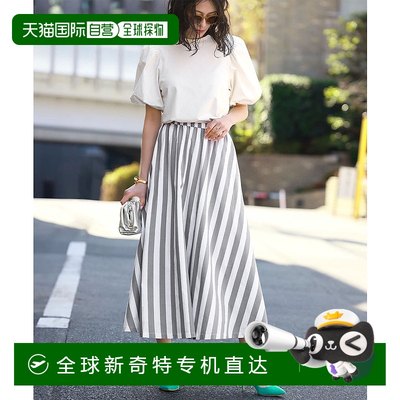 日本直邮ELFRANK女士纯棉条纹长裙 effu581