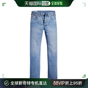 香港直邮LEVI 男童牛仔裤 005013504CHEMICAL