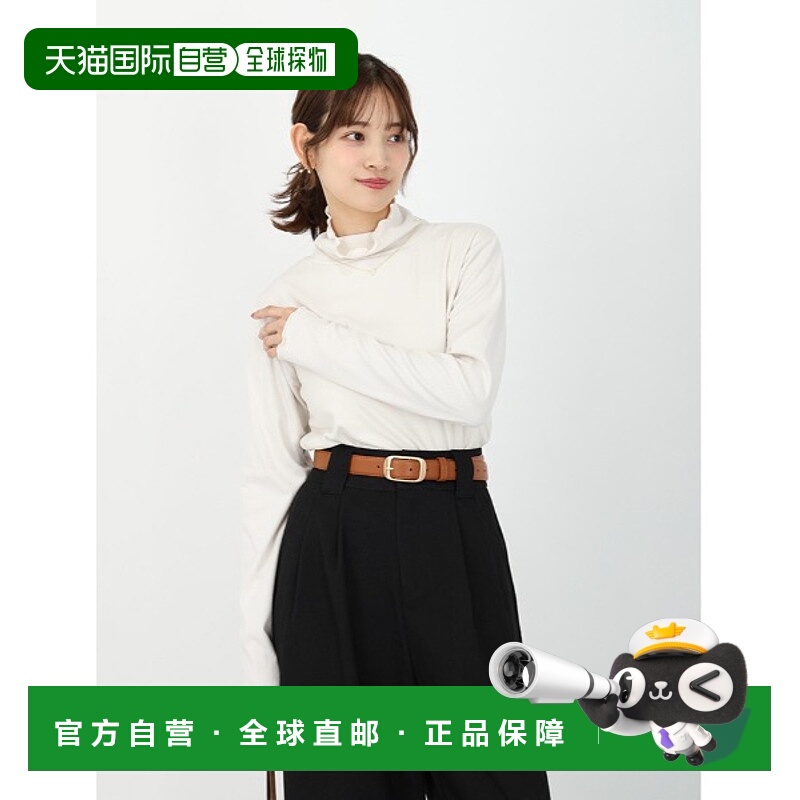 1h可退 日本直邮fifth 女装 起毛螺纹波浪高领长袖T恤 ES25F0250