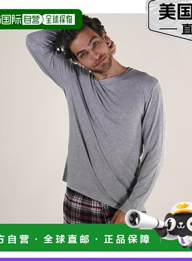 自营 members only男士竹纤维长袖针织睡衣 - 灰色 美国奥莱直发