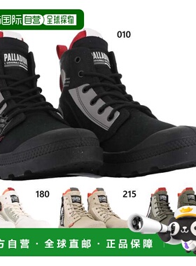 日本直邮Palladium 男女通用 Pampa Hi Dare 拉链运动鞋休闲高帮7