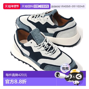 韩国直邮BUTTERO 文图拉 (B10523 VARE UG) 运动鞋