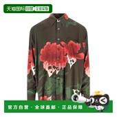 多色衬衫 1h可退 M4252AHHELLOFWE Legacy 男士 香港直邮潮奢 Our