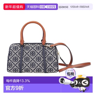 香港直邮Tory Burch汤丽柏琦女包T Monogram品牌徽标印花拉链开合