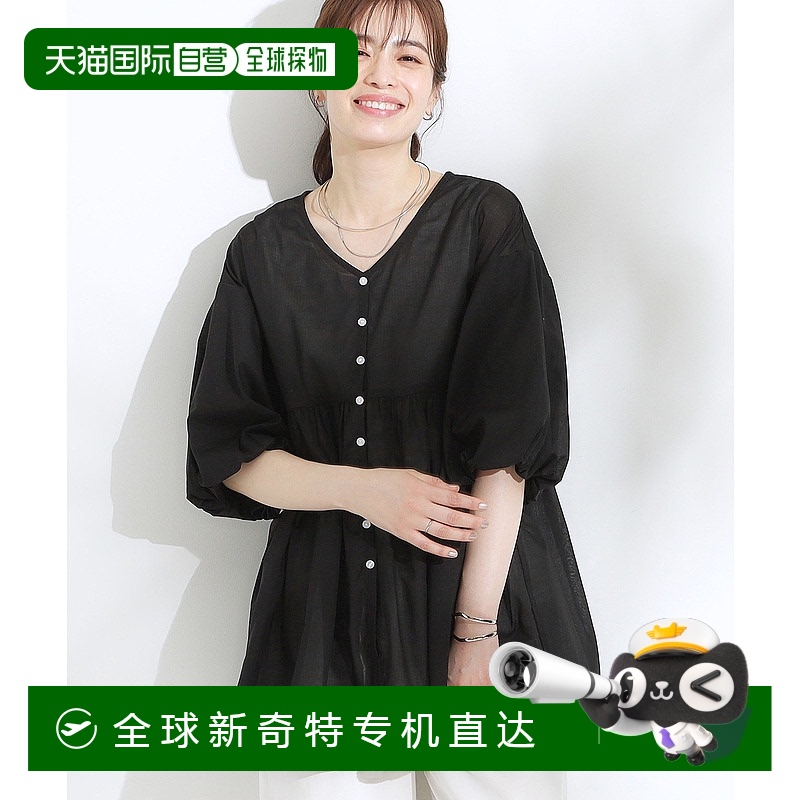 1h可退 日本直邮SHOO・LA・RUE 女装 宽松显瘦 蝙蝠袖设计感衬衫 可