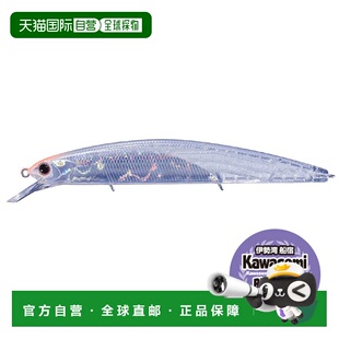 日本直邮OSP 盐水鱼饵 ASURA OSP Varuna 110S C79 阿巴拜凯村