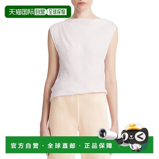 Drape Cap Blouse Vince Blend Asymmetric Silk 自营 Sleeve