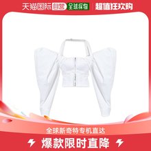 Jacquemus 女士泡泡袖 衬衫 露肩爆款 香港直邮潮奢